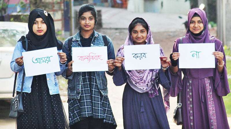child-marriage-1731824562