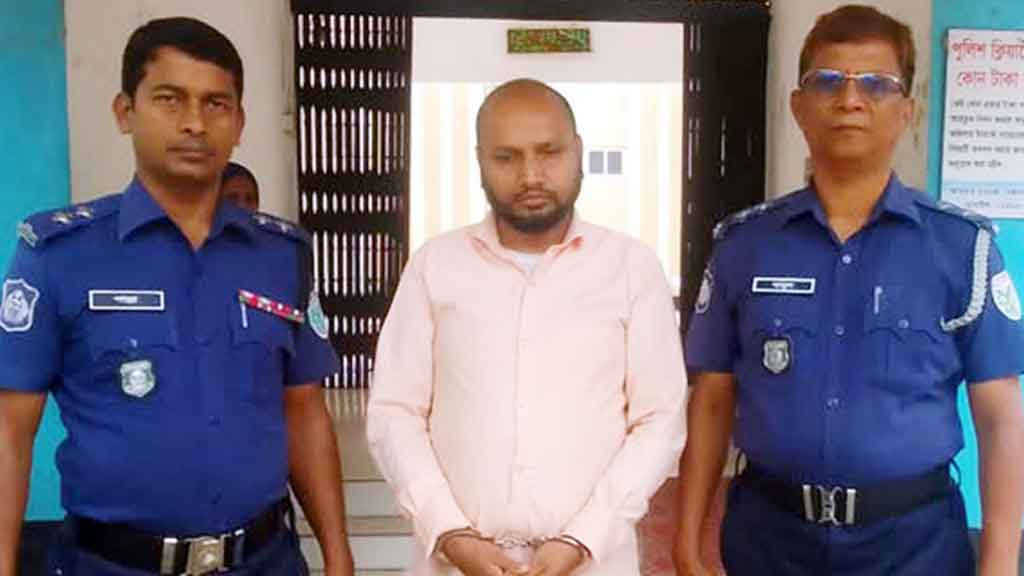 sylhet-teacher-arrest-180425-1744988967