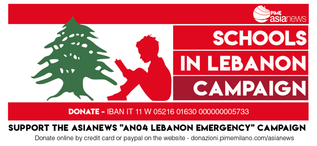 EmergencyLebanon_650x300banner_en